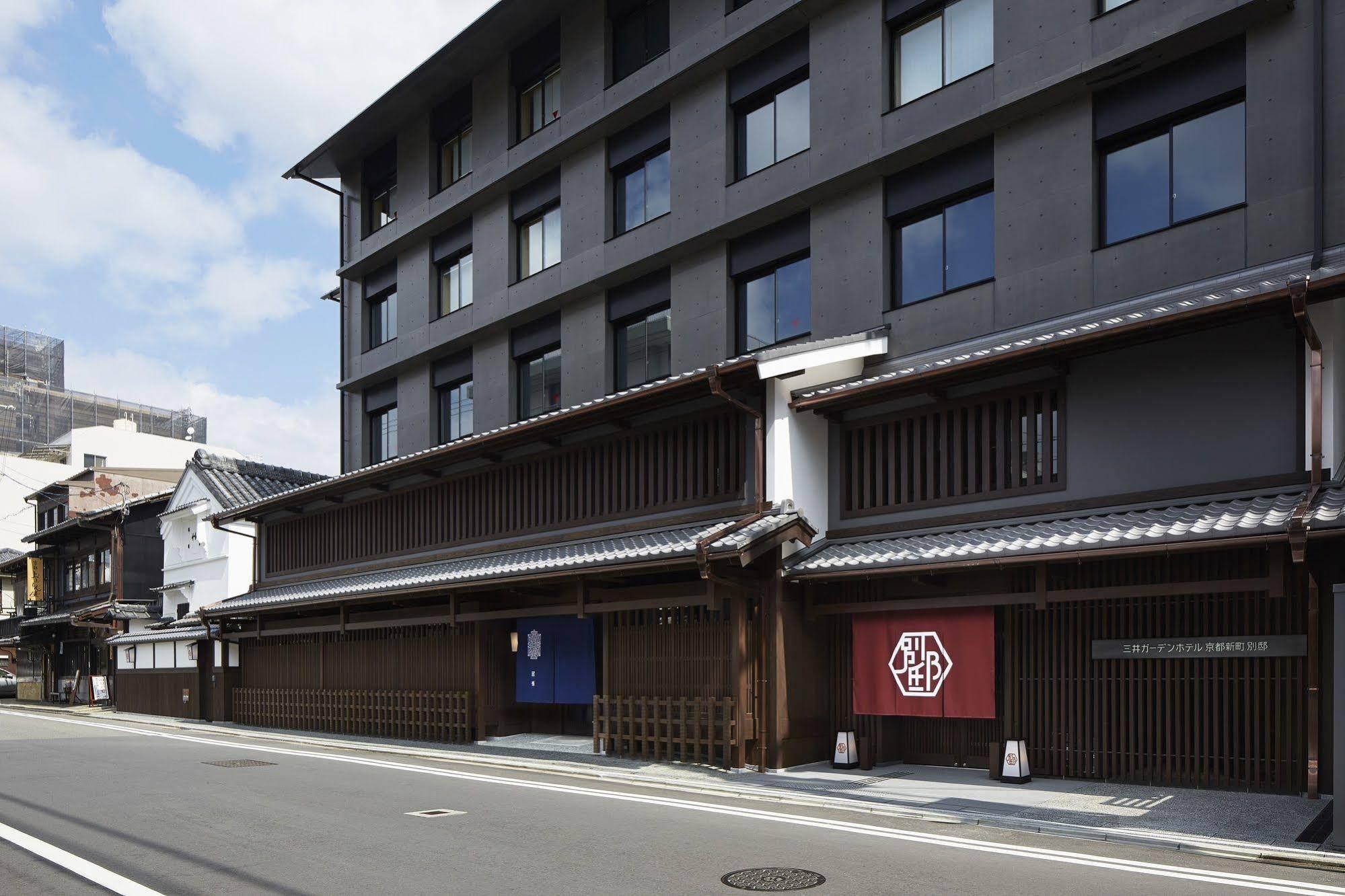 Mitsui Garden Hotel Kyoto Shinmachi Bettei Eksteriør billede