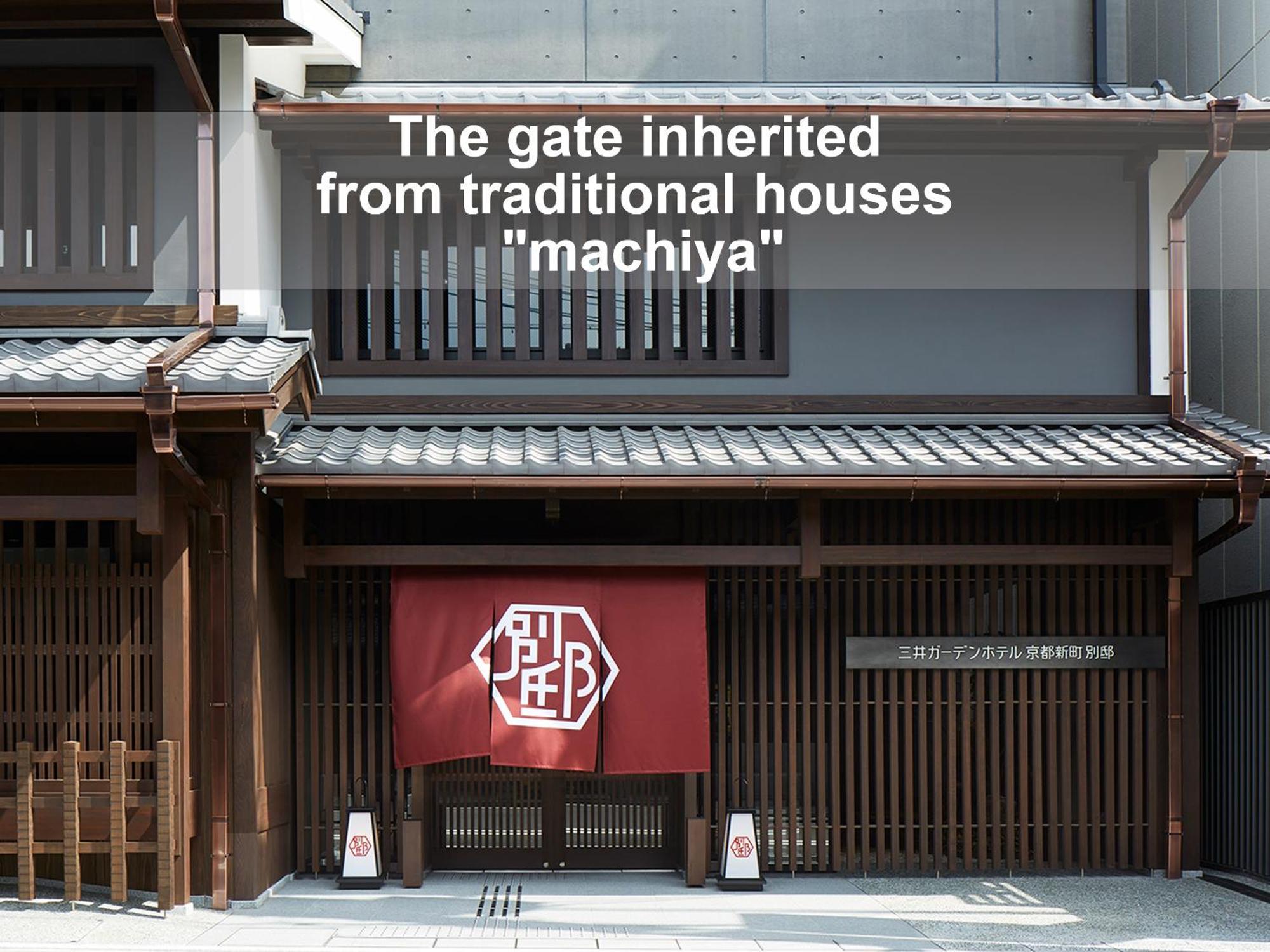 Mitsui Garden Hotel Kyoto Shinmachi Bettei Eksteriør billede